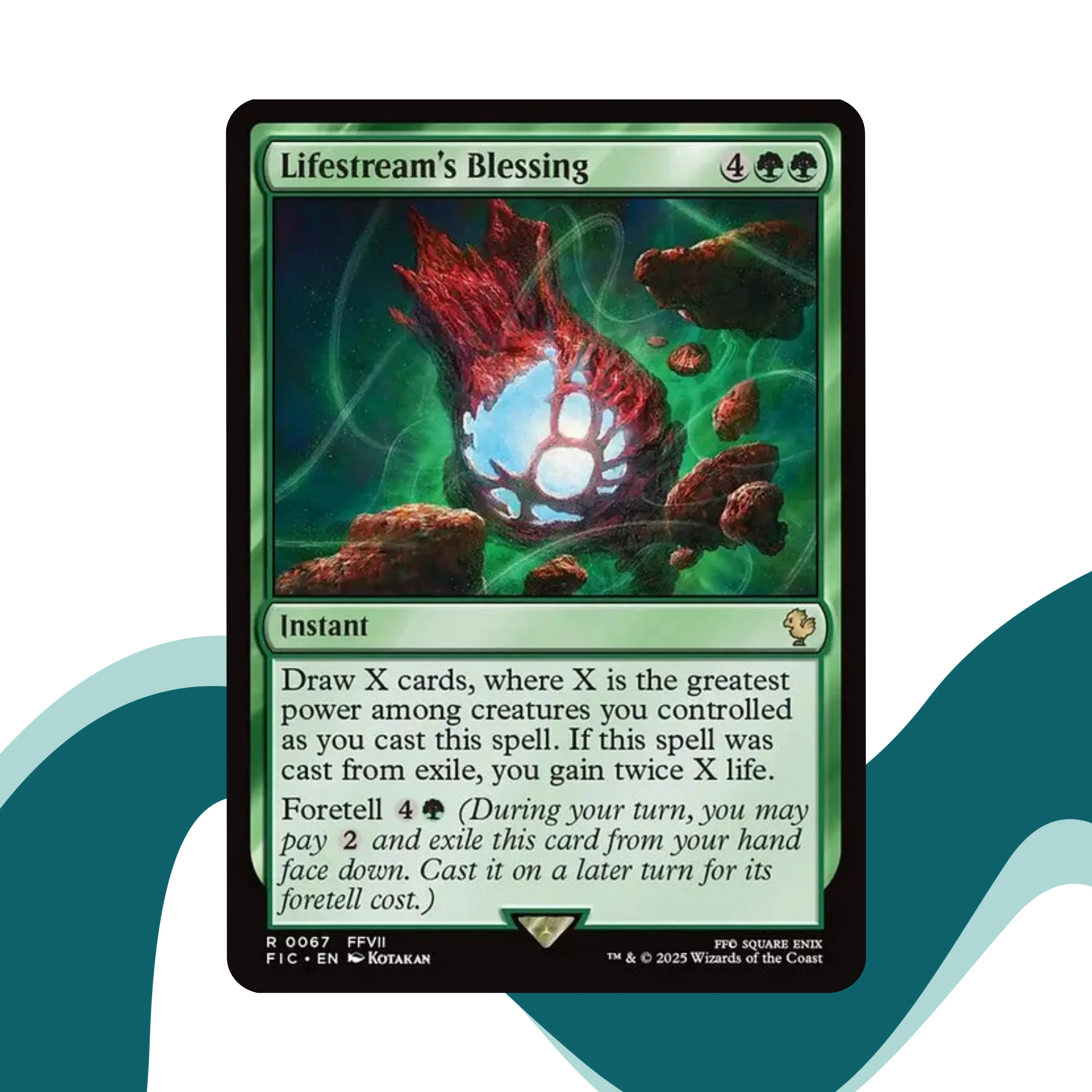 Product image 16